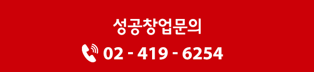 콜버튼
