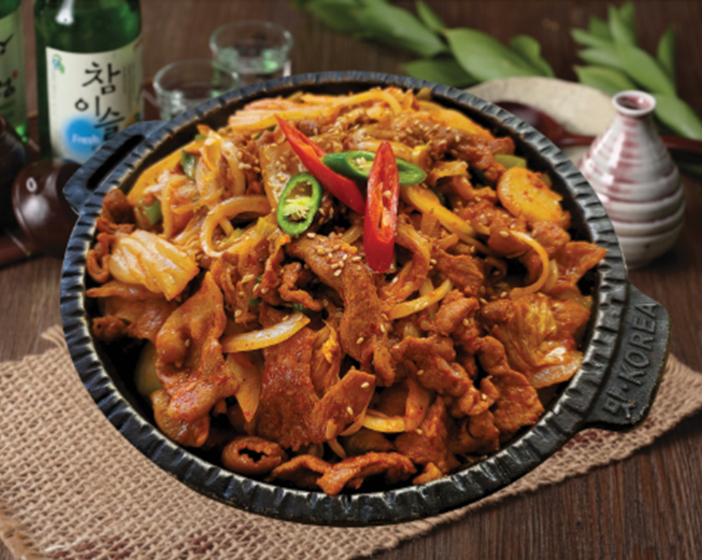 불두루치기